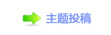 楟❔몋字孲楟兿_噙퍾鱧